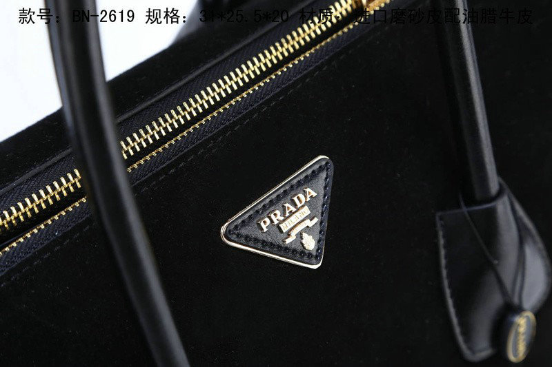 2014 Prada Suede Leather Tote Bag BN2619 black
